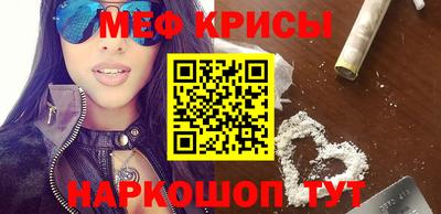 прущая мука Ирбит