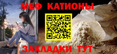jwh Изобильный
