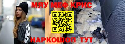 прущая мука Ирбит
