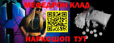 jwh Изобильный