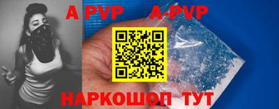 jwh Изобильный