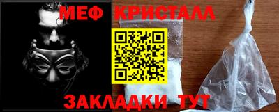 прущая мука Ирбит