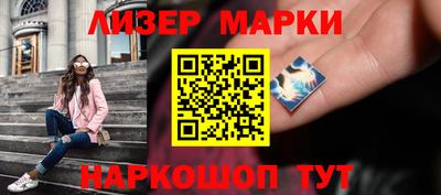 jwh Изобильный