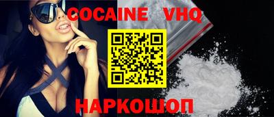 jwh Изобильный