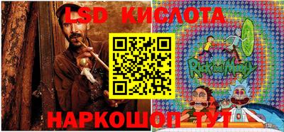 jwh Изобильный