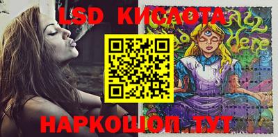 прущая мука Ирбит