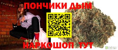 прущая мука Ирбит