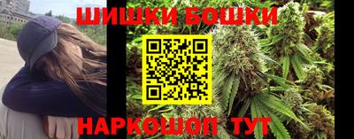 прущая мука Ирбит