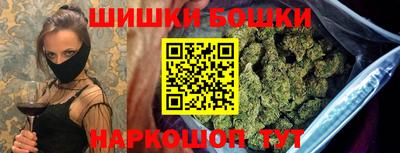 jwh Изобильный
