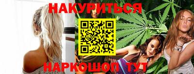 jwh Изобильный