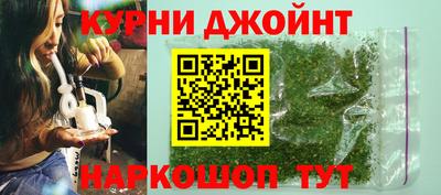 прущая мука Ирбит