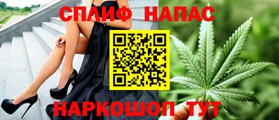 прущая мука Ирбит