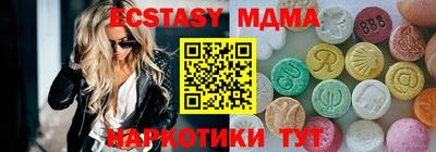jwh Изобильный