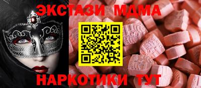 прущая мука Ирбит