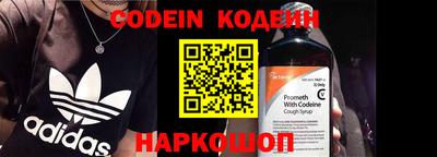 прущая мука Ирбит