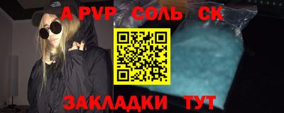 jwh Изобильный
