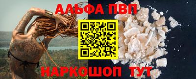 прущая мука Ирбит