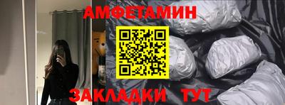 jwh Изобильный