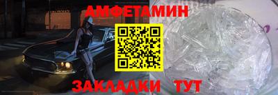 прущая мука Ирбит
