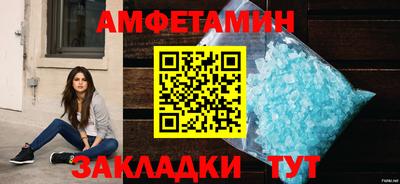 jwh Изобильный