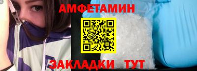 прущая мука Ирбит
