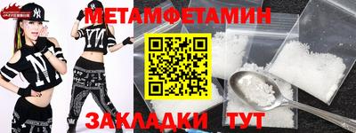 прущая мука Ирбит