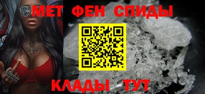 тгк Севастополь