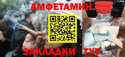 прущая мука Ирбит