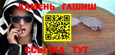 прущая мука Ирбит