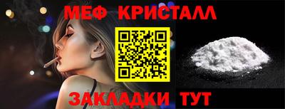 jwh Изобильный