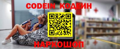 каннабис Свободный