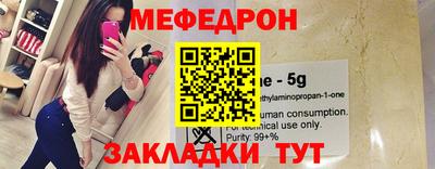 jwh Изобильный
